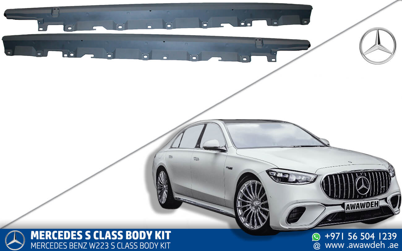 W223 s class side skirt